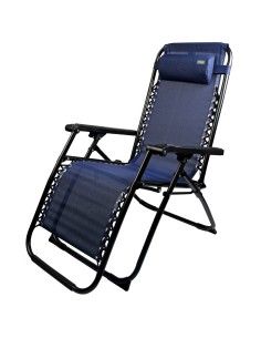 Espreguiçadeira Gravidade Zero Azul Marinho Dobrável | Distria