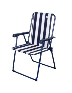 Comprar cadeira praia dobrável barata | Distria