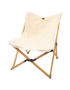 Cadeira dobrável Glamping com bolsa incluída | Distria