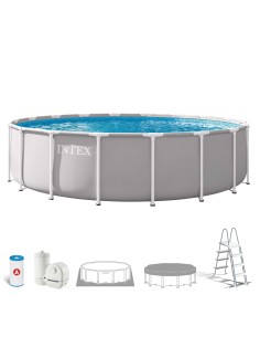Piscina desmontável INTEX Prisma Frame Ø549x122 cm sistema de filtragem | Distria