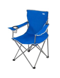 Cadeira de camping dobrável resistente | Distria